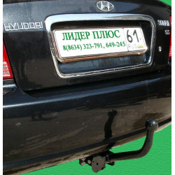 ТСУ (Фаркоп) для HYUNDAI SONATA V (EF) 2001-2005 / ТАГАЗ SONATA V (EF) (седан) 2004-