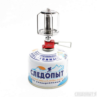 Светильник порт. газовый СЛЕДОПЫТ, Северное Сияние, стекл.